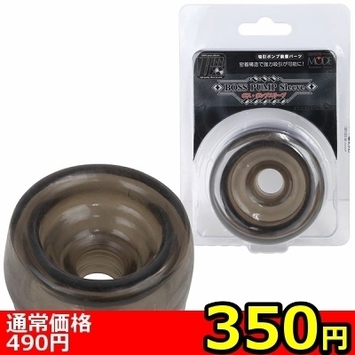 yRTO~ʌz{X@|vX[ullP_聄