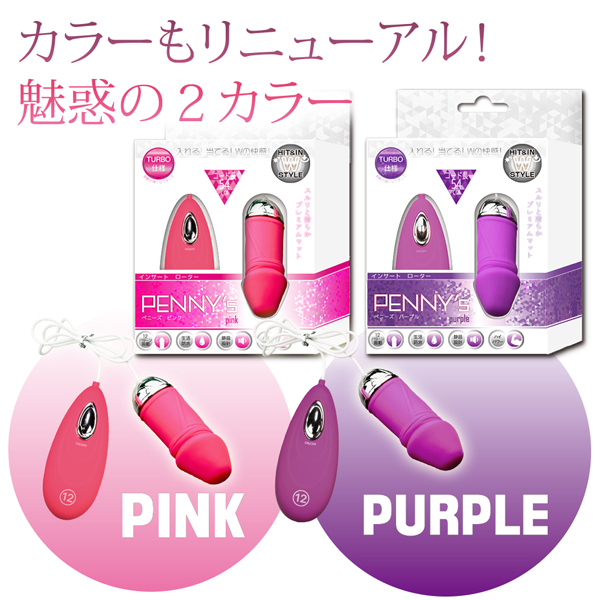 yWWO~ʌzVyj[Y@ip[vjllP_聄