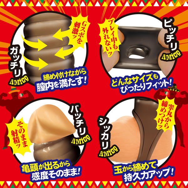 ySUO~ʌz}}b`@iԂ}b`jllP_聄