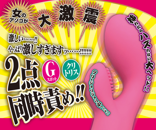 yPSSO~ʌz񂱃N聃llP_聄