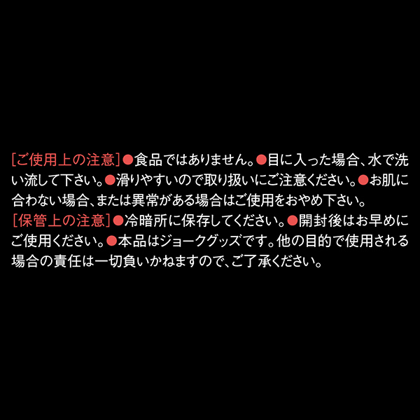 yTVO~ʌz`RAi[V@im[}@PQOjllP_聄