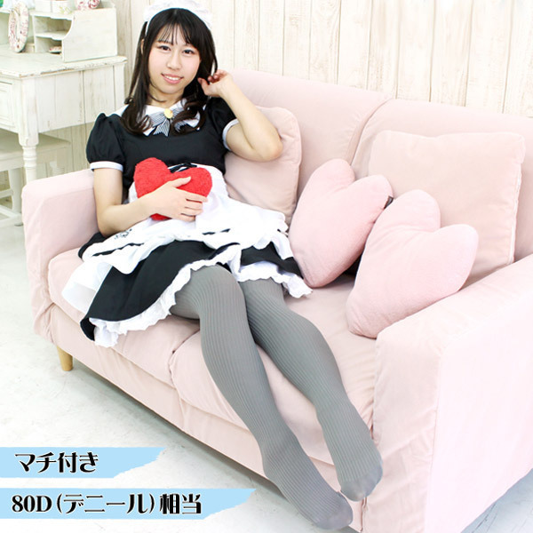 yPUO~ʌzYWOfj[u^Cc@O[llP_聄