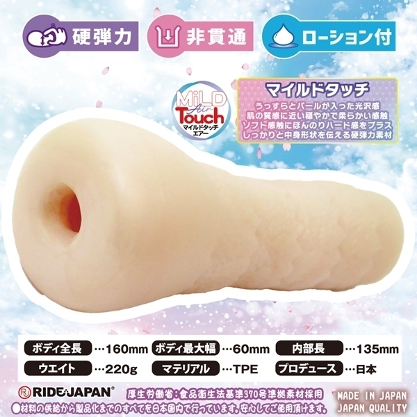 yVRO~ʌz˃q_@pCoEhllP_聄