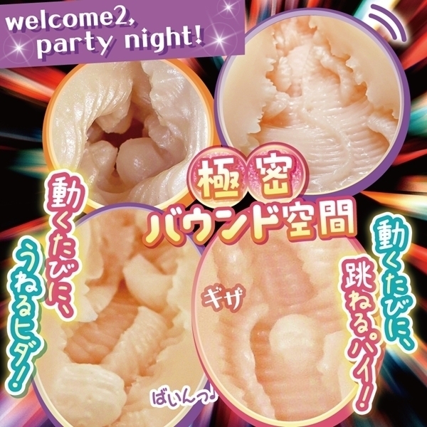 yVRO~ʌz˃q_@pCoEhllP_聄