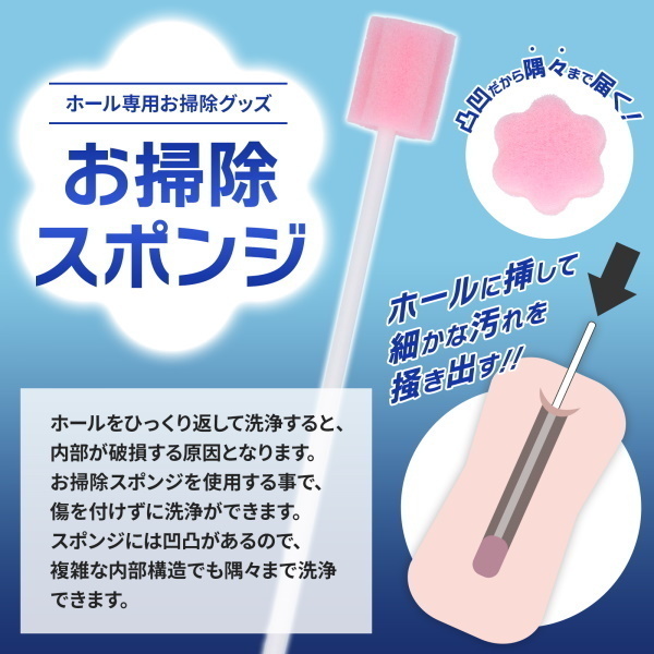 yP{VO~zIizp@|X|W@PO{Zbg