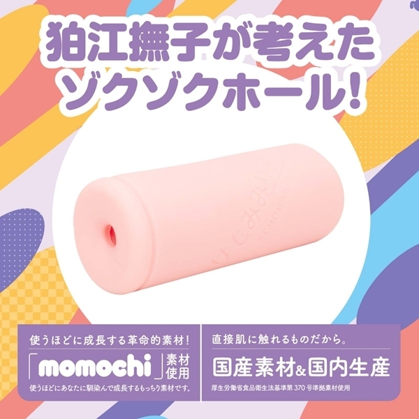 uTtvف[@rnes@݂݂ӂI]qitHgJ[htj