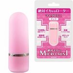 絶対イカせるマイクロミニ (ピンク)