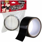 簡単緊縛ボンデージテープ20m (ブラック)