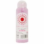 ALBA LOTION(アルバ・ローション) 120ml