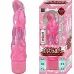 オルガヌーボー (マッチョ)