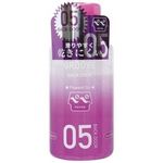 ペペ グルーヴ 160ml (05 バックドア)
