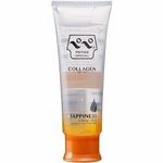 ペペスペシャル コラーゲン (50ml)