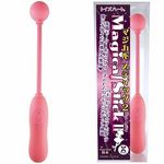 マジカル スティック 2 ピンク