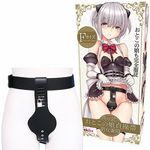 おとこの娘貞操帯 男女兼用