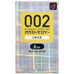オカモト うすさ均一0.02EX (Lサイズ)6個入り