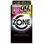 ZONE(ゾーン) 10個入り