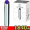 【1830円★数量限定】極天 −kiwami ten− (Chrysalis FREEZE) 銀<お一人様1点限り>